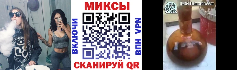 хочу наркоту  Стрежевой  БУТИРАТ 99% 