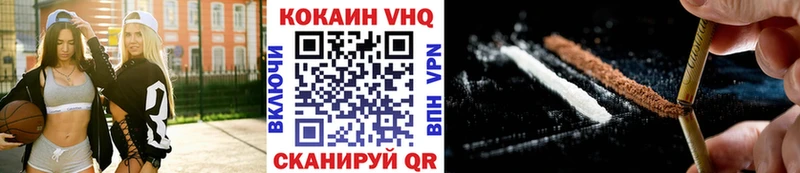 сколько стоит  Стрежевой  hydra рабочий сайт  КОКАИН 98% 
