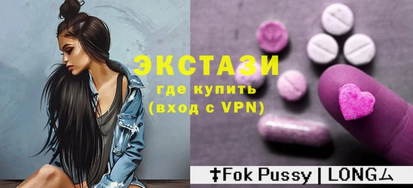 индика Абаза