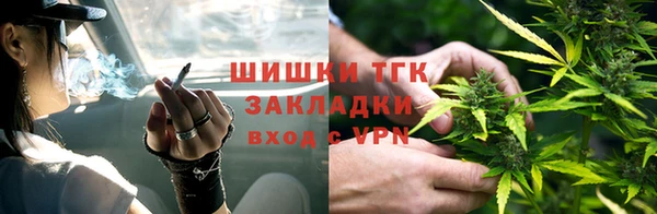 круглые Абинск