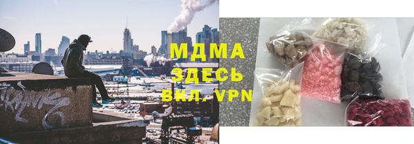 круглые Зеленокумск