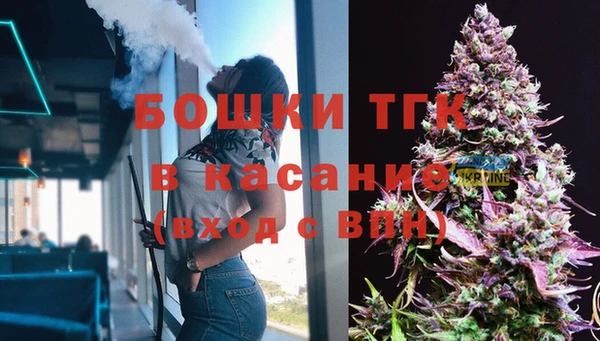 мяу мяу мука Покровск