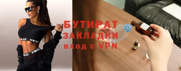 кокаин Покачи