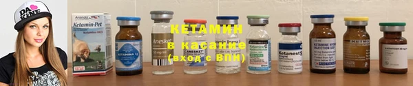 марки nbome Пенза