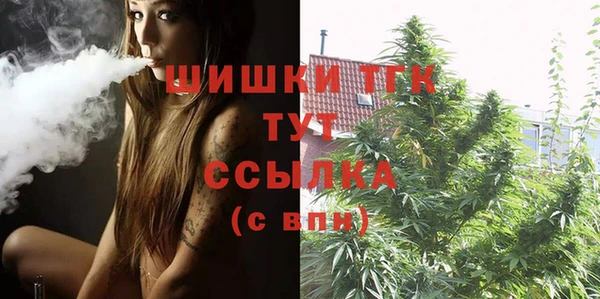 мяу мяу мука Покровск