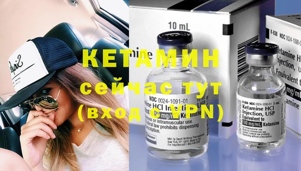 мяу мяу мука Абдулино