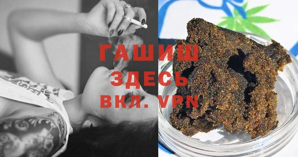 круглые Абинск