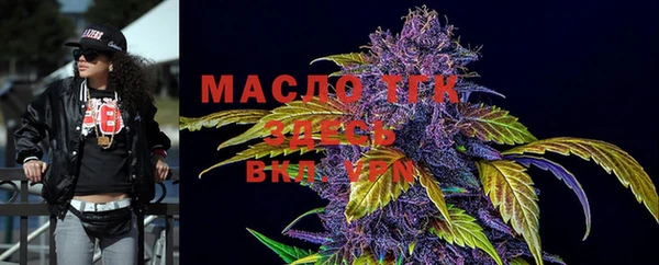 мяу мяу мука Абдулино