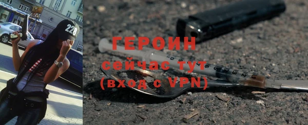 марки lsd Зерноград