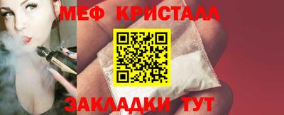 дистиллят марихуана Сланцы