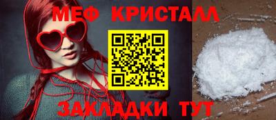 дистиллят марихуана Сланцы