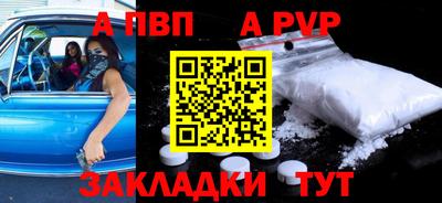 метамфетамин Свободный