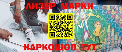 мяу мяу мука Северобайкальск