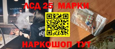 метамфетамин Свободный