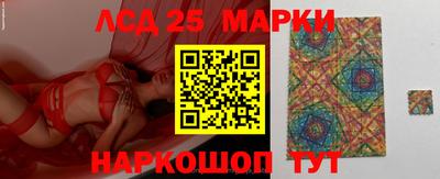 дистиллят марихуана Сланцы
