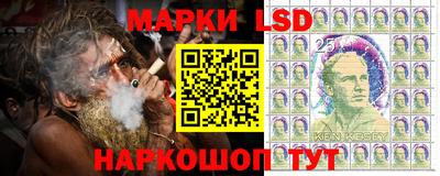 дистиллят марихуана Сланцы