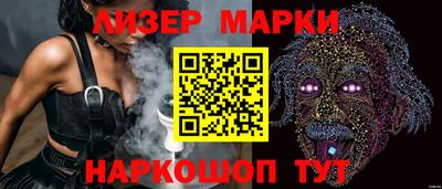 метамфетамин Свободный