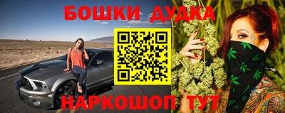 метамфетамин Свободный