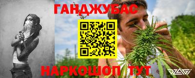 метамфетамин Свободный