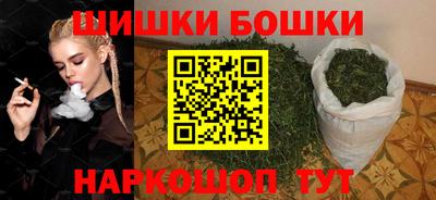 трава Севастополь