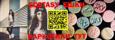 метамфетамин Свободный