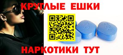 метамфетамин Свободный