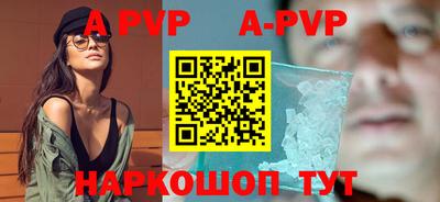 мяу мяу мука Северобайкальск