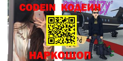 дмт Славгород