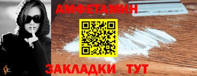 трава Севастополь