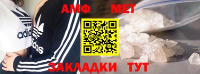 дмт Славгород