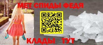 дмт Славгород