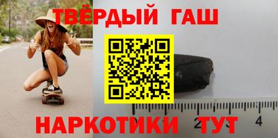 дмт Славгород