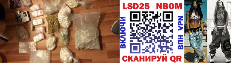ЛСД экстази ecstasy Стрежевой